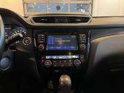 Nissan X-Trail III Чебоксары  - изображение 51