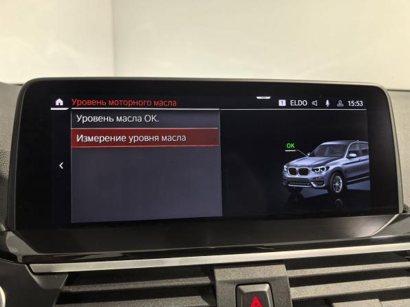 BMW X3 III (G01) с пробегом 2020 года, цена 3 999 000 рублей, 113251 км, внедорожник, Автокод Объявления