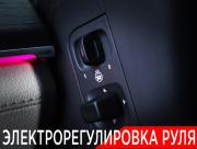 Mercedes-Benz GLE II (V167) Москва  - изображение 49