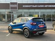 Renault Kaptur I Рестайлинг Пермь  - изображение 26