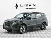 Livan X6 Pro Москва  - изображение 30