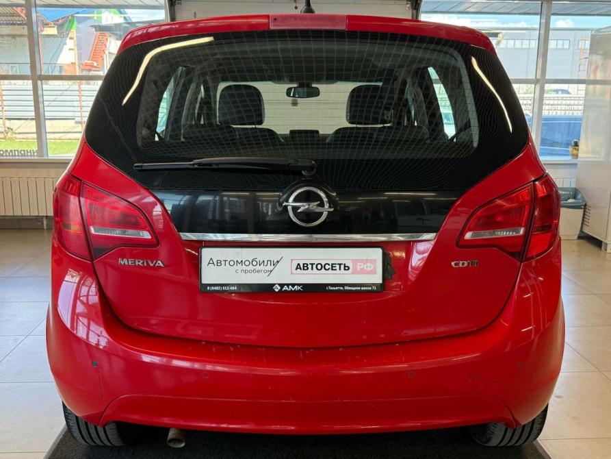 Opel Meriva B Тольятти  - изображение 9