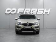 Renault Sandero II Воронеж  - изображение 22
