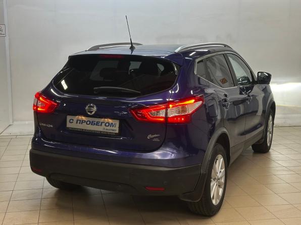 Nissan Qashqai II с пробегом 2016 года, цена 1 690 000 рублей, 95795 км, внедорожник, Автокод Объявления