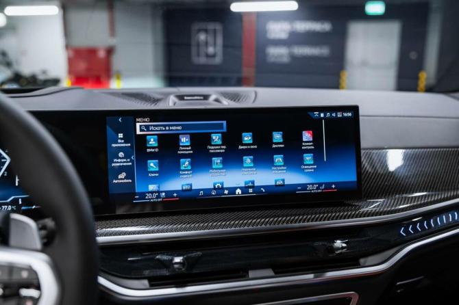 Новый BMW X7 I (G07) Рестайлинг 2026 года, цена 17 800 000 рублей, внедорожник, Автокод Объявления