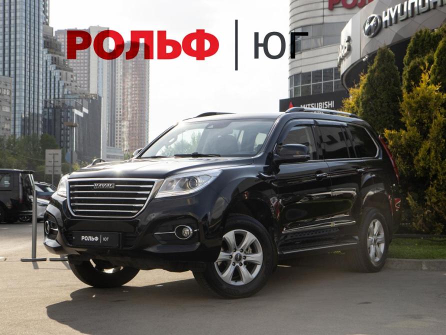 Haval H9 I Рестайлинг Москва  - изображение 1