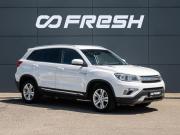 Changan CS75 I Краснодар  - изображение 25