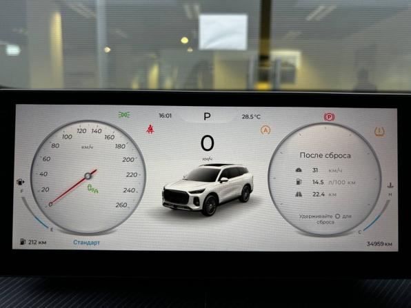 Chery Tiggo 9 I с пробегом 2024 года, цена 3 050 000 рублей, 34970 км, внедорожник, Автокод Объявления