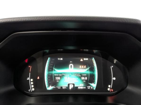 Chery Tiggo 7 Pro I с пробегом 2020 года, цена 1 670 000 рублей, 40496 км, внедорожник, Автокод Объявления