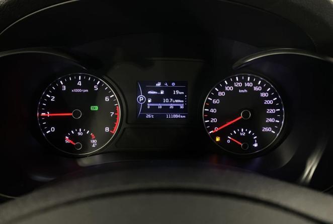 Kia Optima IV с пробегом 2017 года, цена 1 700 000 рублей, 111884 км, седан, Автокод Объявления
