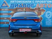 Kia Rio IV Рестайлинг Набережные Челны  - изображение 22