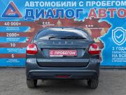Lada (ВАЗ) Granta I Рестайлинг Набережные Челны  - изображение 22