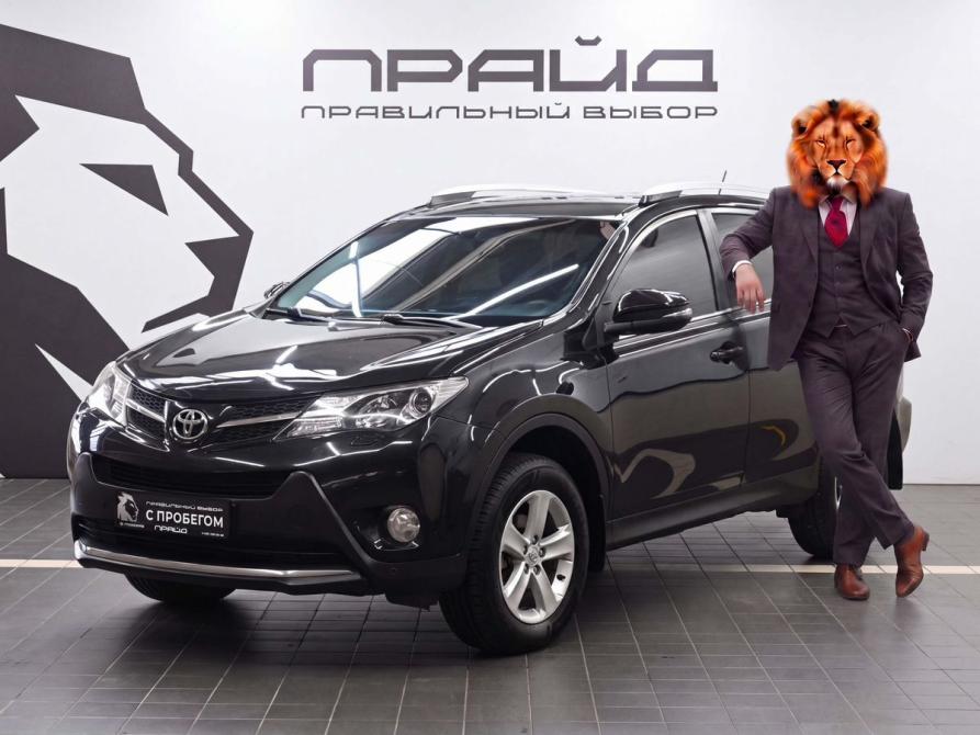 Toyota RAV4 IV (XA40) Ростов-на-Дону  - изображение 1
