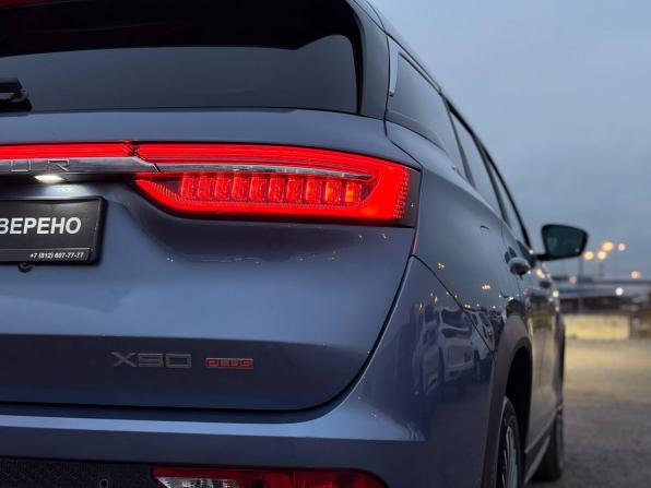 JETOUR X90+ с пробегом 2023 года, цена 1 995 000 рублей, 107100 км, внедорожник, Автокод Объявления
