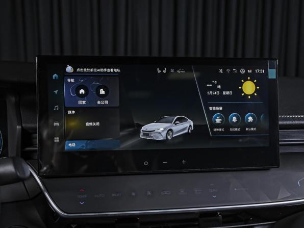 Toyota Camry IX (XV80) China Market с пробегом 2026 года, цена 4 280 000 рублей, 153 км, седан, Автокод Объявления