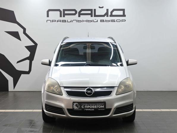 Opel Zafira B с пробегом 2006 года, цена 749 900 рублей, 251222 км, компактвэн, Автокод Объявления