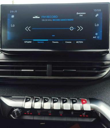 Peugeot 3008 II Рестайлинг с пробегом 2021 года, цена 2 249 000 рублей, 102742 км, внедорожник, Автокод Объявления