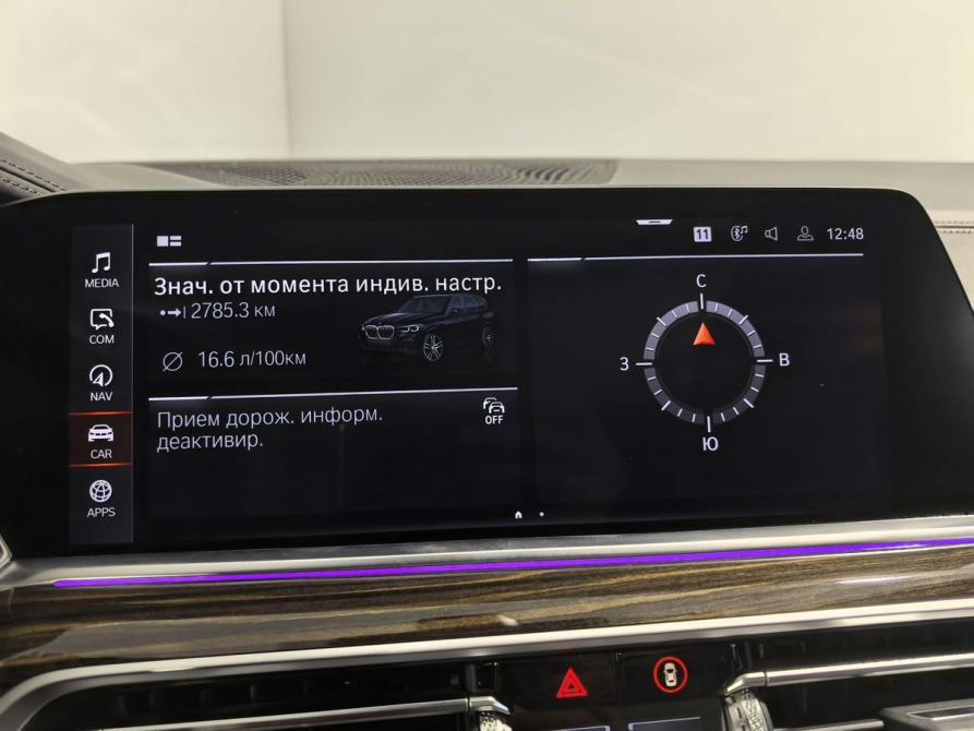 BMW X5 IV (G05/G18) Санкт-Петербург  - изображение 26