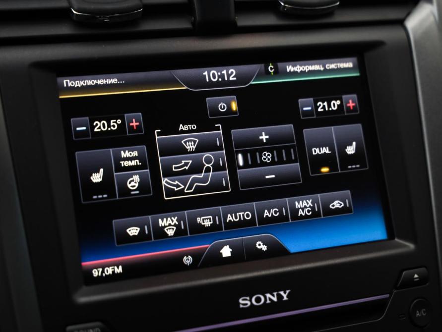 Ford Mondeo V Санкт-Петербург  - изображение 16