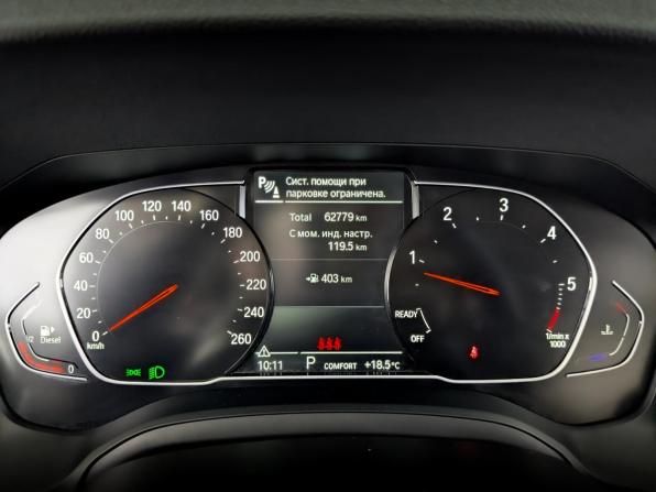 BMW 3 серии VII (G2x) с пробегом 2021 года, цена 3 350 000 рублей, 62780 км, седан, Автокод Объявления