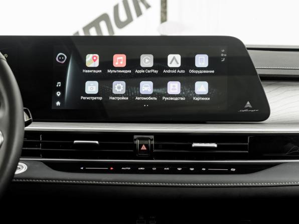 Chery Arrizo 8 с пробегом 2025 года, цена 2 340 000 рублей, 25687 км, седан, Автокод Объявления