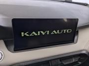 Kaiyi E5 Москва  - изображение 55