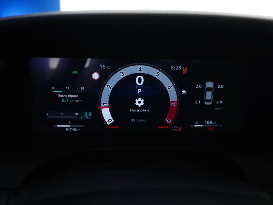 Toyota Camry IX (XV80) China Market Москва  - изображение 20