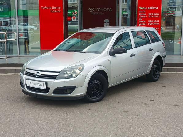 Opel Astra H с пробегом 2004 года, цена 440 000 рублей, 267361 км, универсал, Автокод Объявления