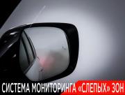 Lexus LX III Рестайлинг 2 Москва  - изображение 51