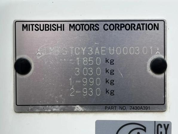 Mitsubishi Lancer X Рестайлинг с пробегом 2014 года, цена 888 000 рублей, 205659 км, седан, Автокод Объявления
