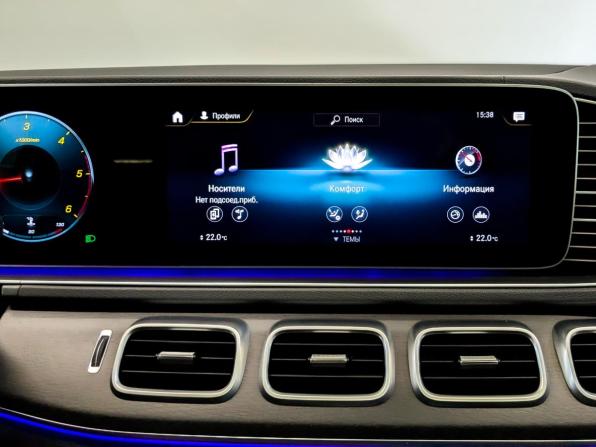 Mercedes-Benz GLE II (V167) с пробегом 2021 года, цена 7 450 000 рублей, 49460 км, внедорожник, Автокод Объявления