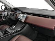 Land Rover Range Rover Evoque II Рестайлинг Москва  - изображение 43