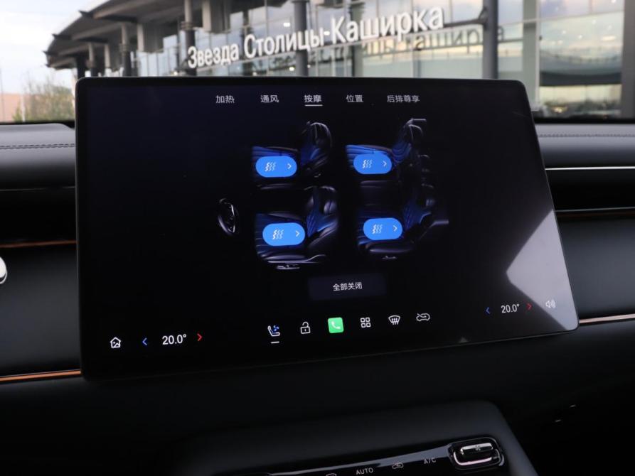 GAC Trumpchi S7 Москва  - изображение 14