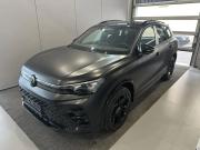 Volkswagen Tiguan III (China Market) Санкт-Петербург  - изображение 19
