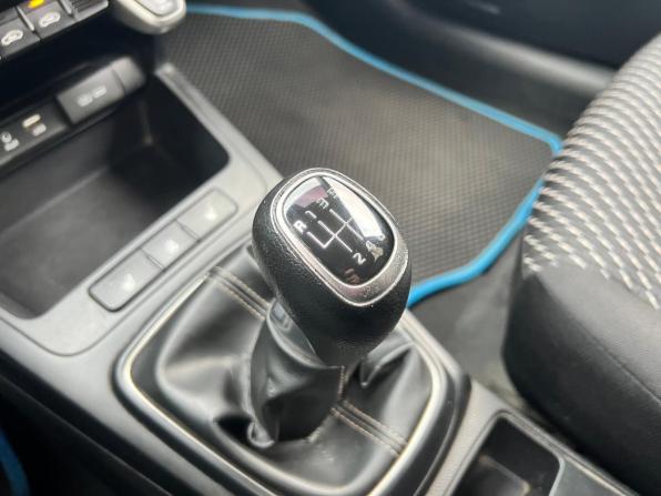 Kia Rio IV с пробегом 2019 года, цена 1 450 000 рублей, 76876 км, хэтчбек, Автокод Объявления