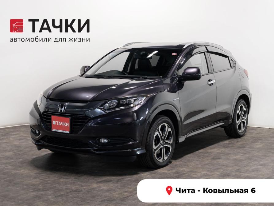 Honda Vezel I Чита  - изображение 1