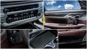 BMW 7 серии VI (G11/G12) Рестайлинг Москва  - изображение 52