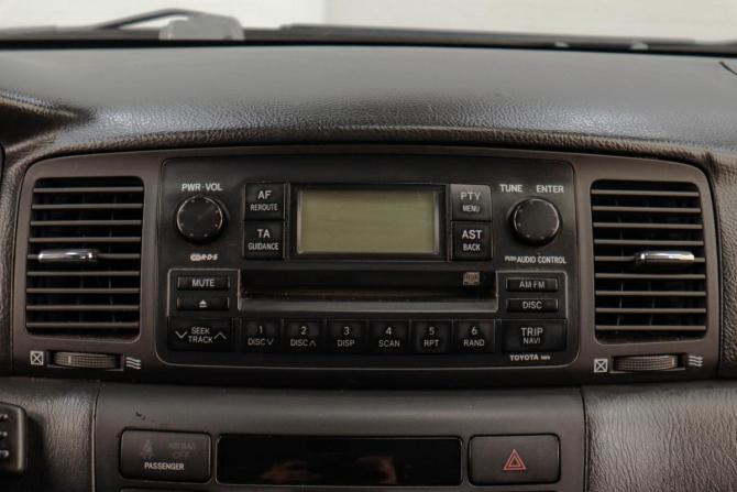 Toyota Corolla IX (E120 E130) Рестайлинг с пробегом 2005 года, цена 649 000 рублей, 207400 км, хэтчбек, Автокод Объявления