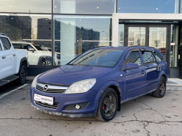 Opel Astra H Рестайлинг с пробегом 2007 года, цена 209 000 рублей, 353508 км, универсал, Автокод Объявления