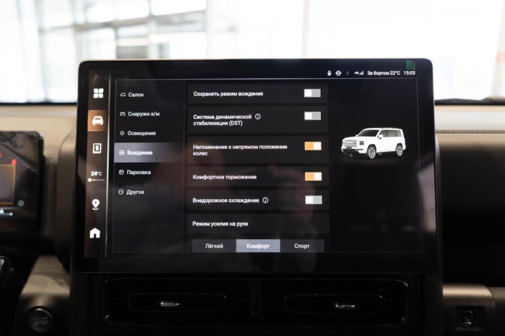 Haval H9 II Санкт-Петербург  - изображение 18