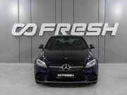 Mercedes-Benz C-Класс IV (W205) Рестайлинг Ростов-на-Дону  - изображение 27