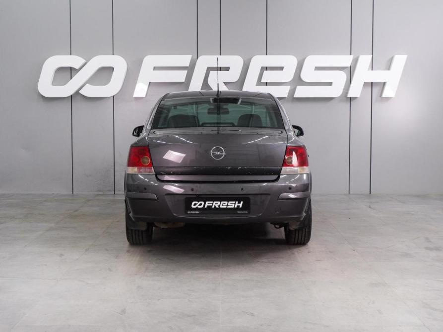 Opel Astra H Рестайлинг Воронеж  - изображение 4