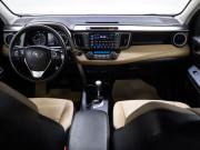 Toyota RAV4 IV (XA40) Рестайлинг Тюмень  - изображение 41