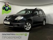 Mitsubishi Outlander I Великий Новгород  - изображение 20