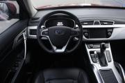 Geely Atlas I Брянск  - изображение 33