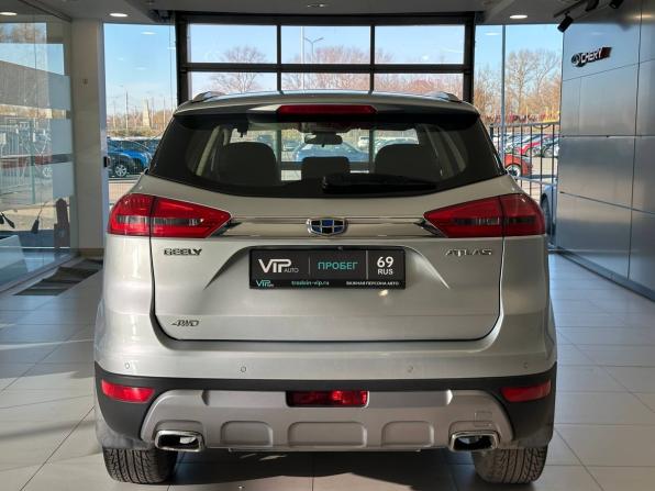 Geely Atlas I с пробегом 2019 года, цена 1 875 000 рублей, 57762 км, внедорожник, Автокод Объявления