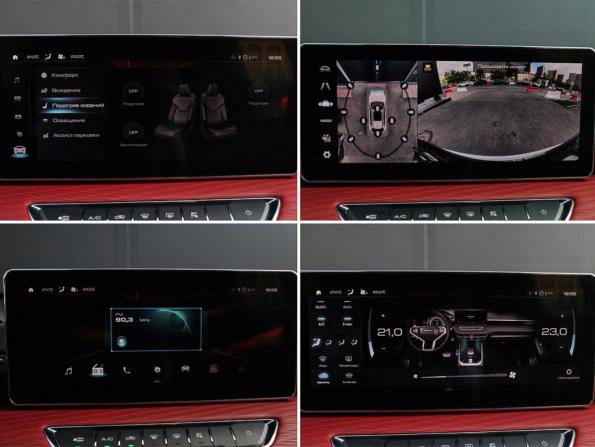 Haval Jolion I Рестайлинг с пробегом 2025 года, цена 2 090 000 рублей, 27457 км, внедорожник, Автокод Объявления