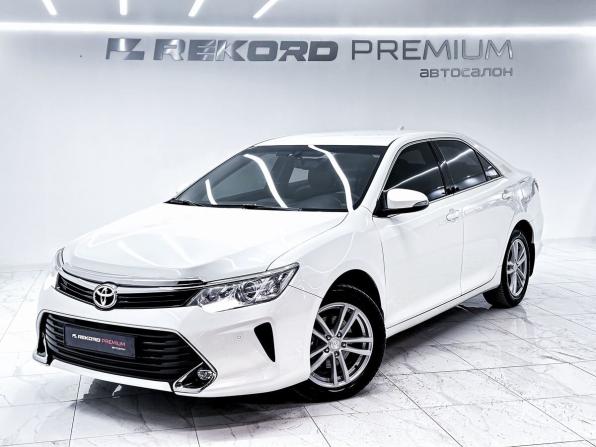 Toyota Camry VII (XV50) Рестайлинг 2 с пробегом 2018 года, цена 2 400 000 рублей, 142951 км, седан, Автокод Объявления
