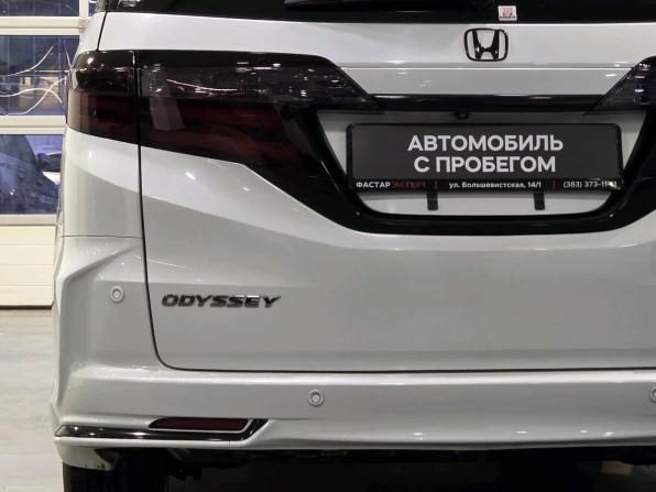 Honda Odyssey V Рестайлинг с пробегом 2017 года, цена 2 400 000 рублей, 159306 км, минивэн, Автокод Объявления