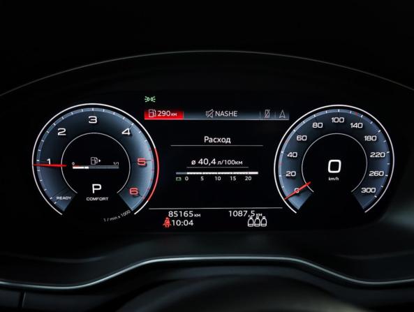 Audi A5 II (F5) Рестайлинг с пробегом 2020 года, цена 3 890 000 рублей, 85011 км, лифтбек, Автокод Объявления